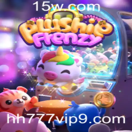 Explorando o Mundo de PlushieFrenzy: Um Guia Completo para Iniciantes